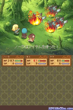 Snapshot